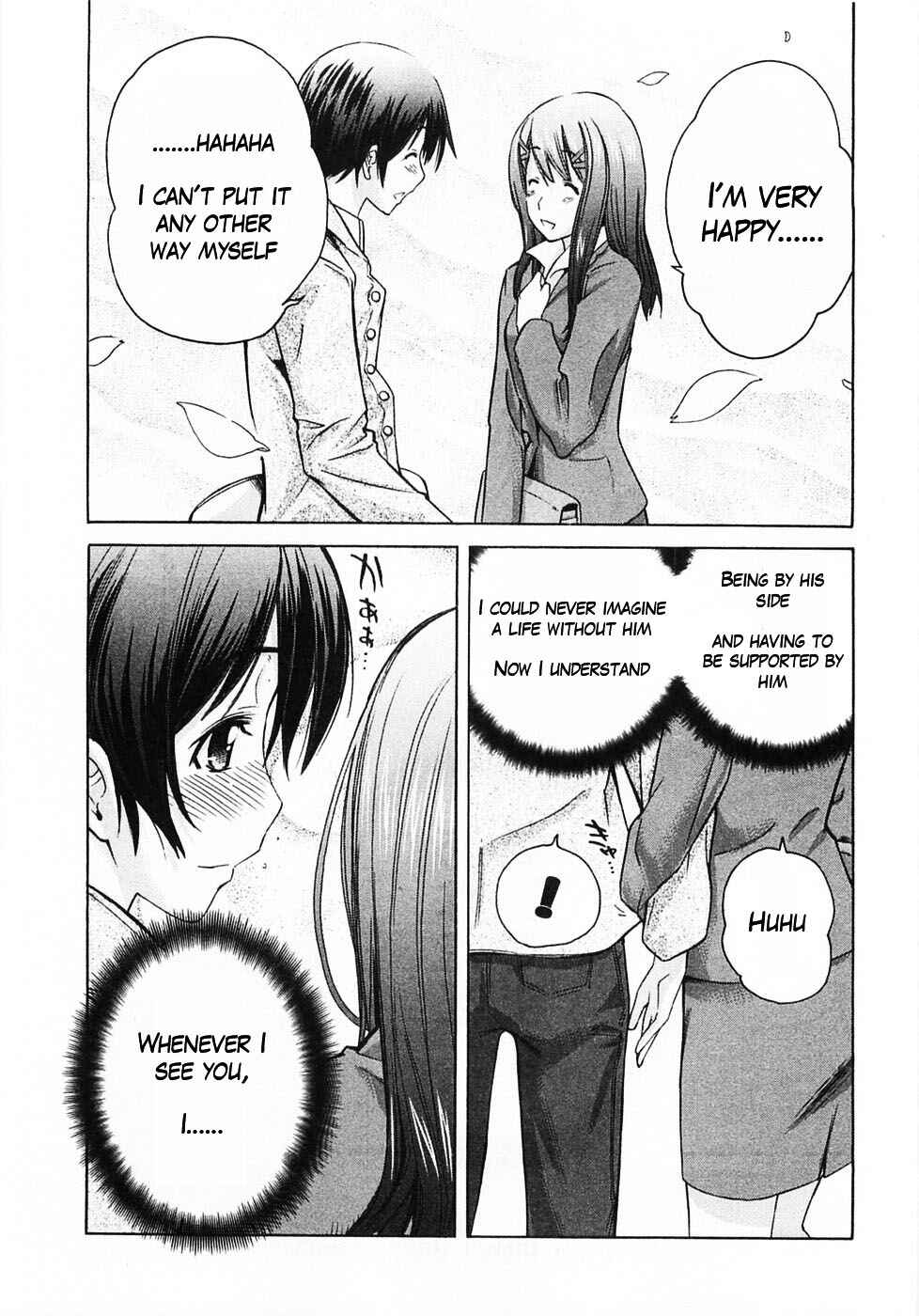 KimiKiss: Various Heroines Chapter 45 - Page 26