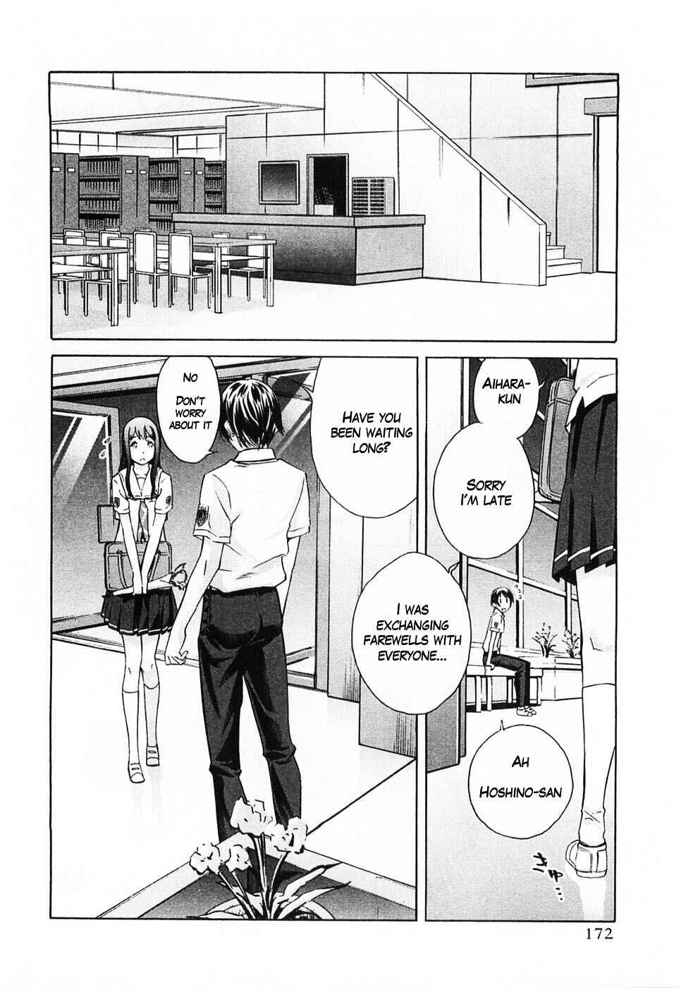 KimiKiss: Various Heroines Chapter 45 - Page 5
