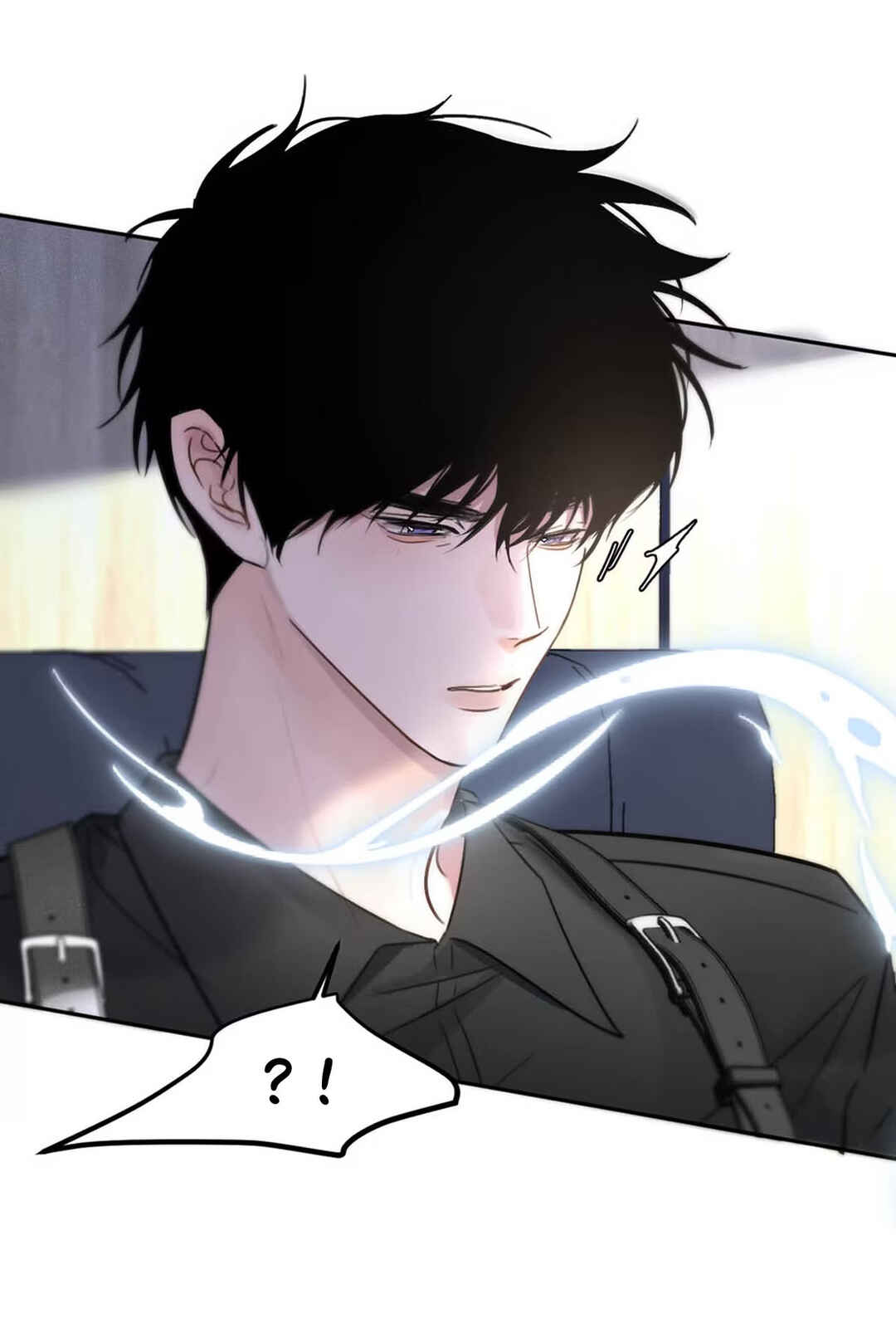 I Became a First-Class Guide Thanks to My Childhood Friends Chapter 8 - Page 33