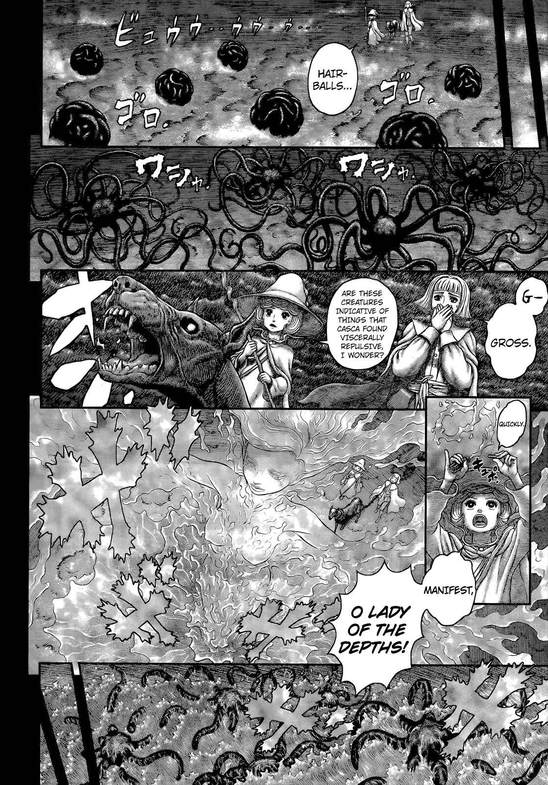 Berserk Chapter 350 - Page 10