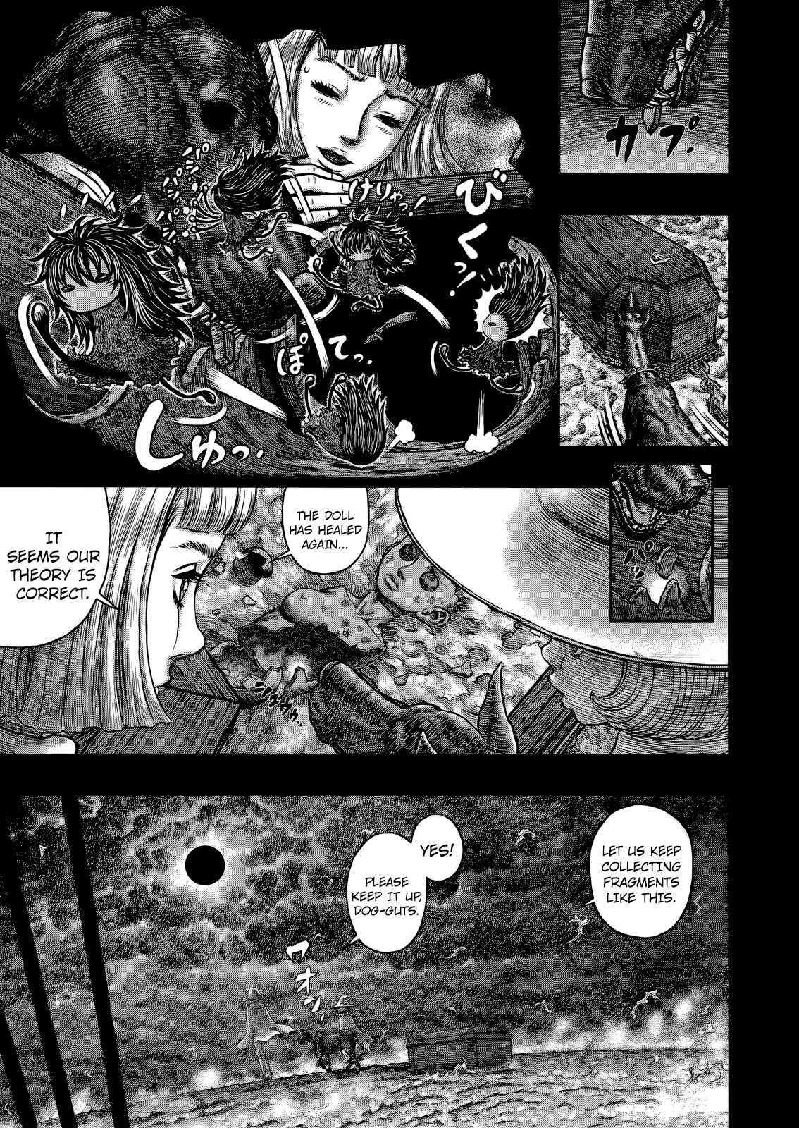 Berserk Chapter 350 - Page 3