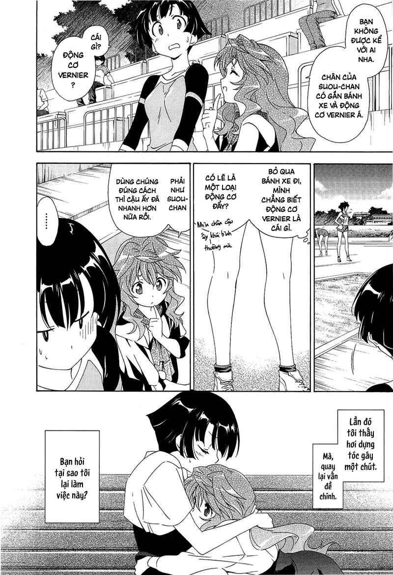 Murasakiiro no Qualia Chapter 1 - Page 11