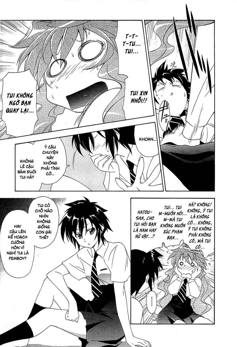 Murasakiiro no Qualia Chapter 1 - Page 17