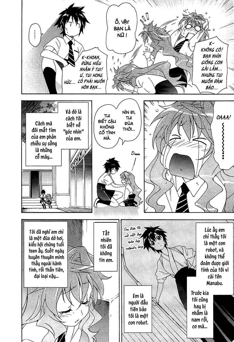 Murasakiiro no Qualia Chapter 1 - Page 18