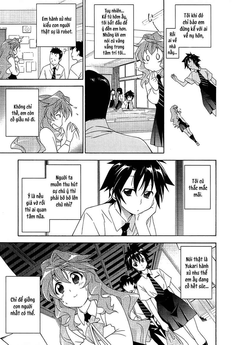 Murasakiiro no Qualia Chapter 1 - Page 19