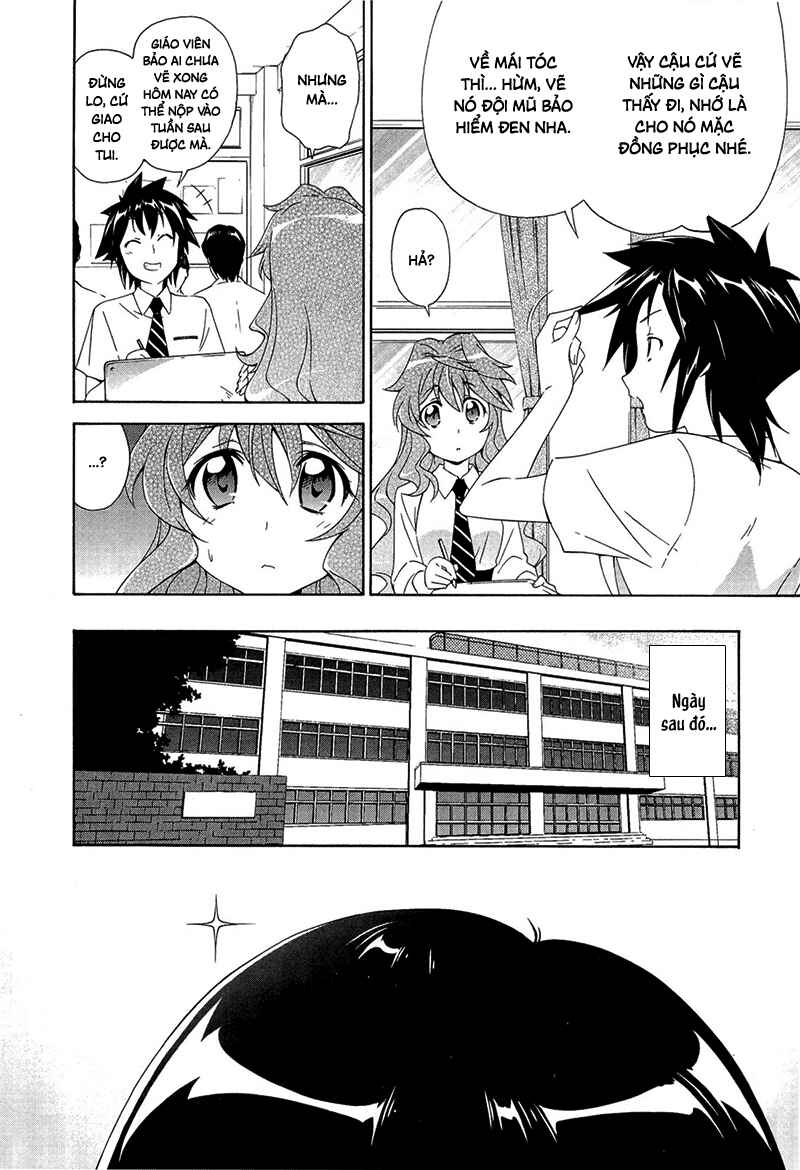 Murasakiiro no Qualia Chapter 1 - Page 24