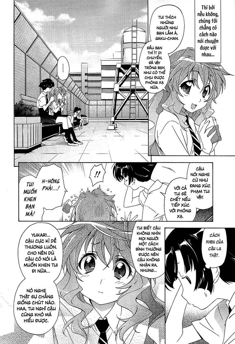 Murasakiiro no Qualia Chapter 1 - Page 7