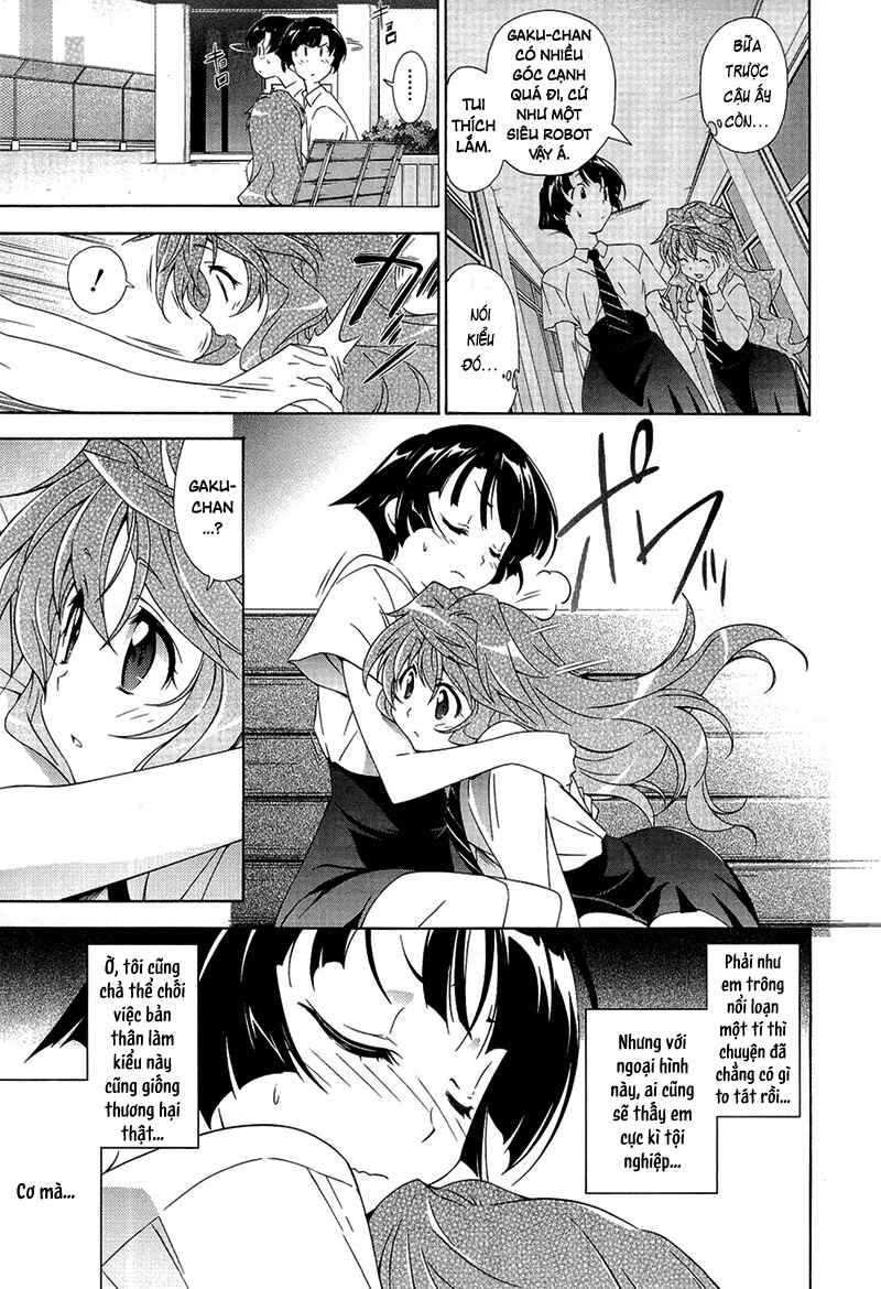Murasakiiro no Qualia Chapter 1 - Page 8