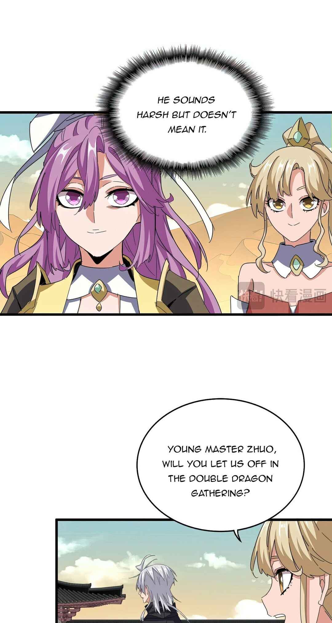 The Servant Is the Demon King?! Chapter 653 - Page 11