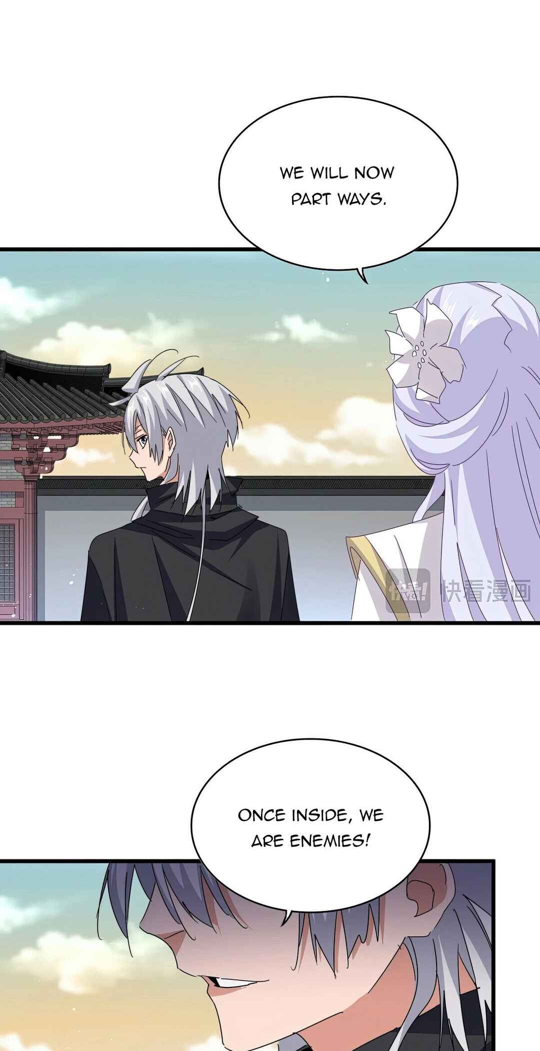 The Servant Is the Demon King?! Chapter 653 - Page 6