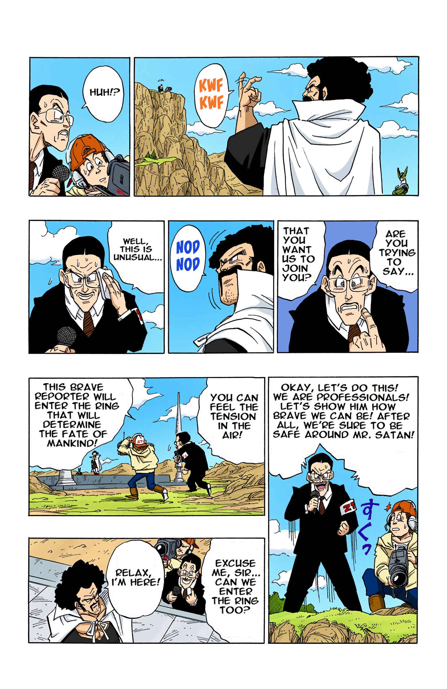Dragon Ball (Official Colored) Chapter 395 - Page 3