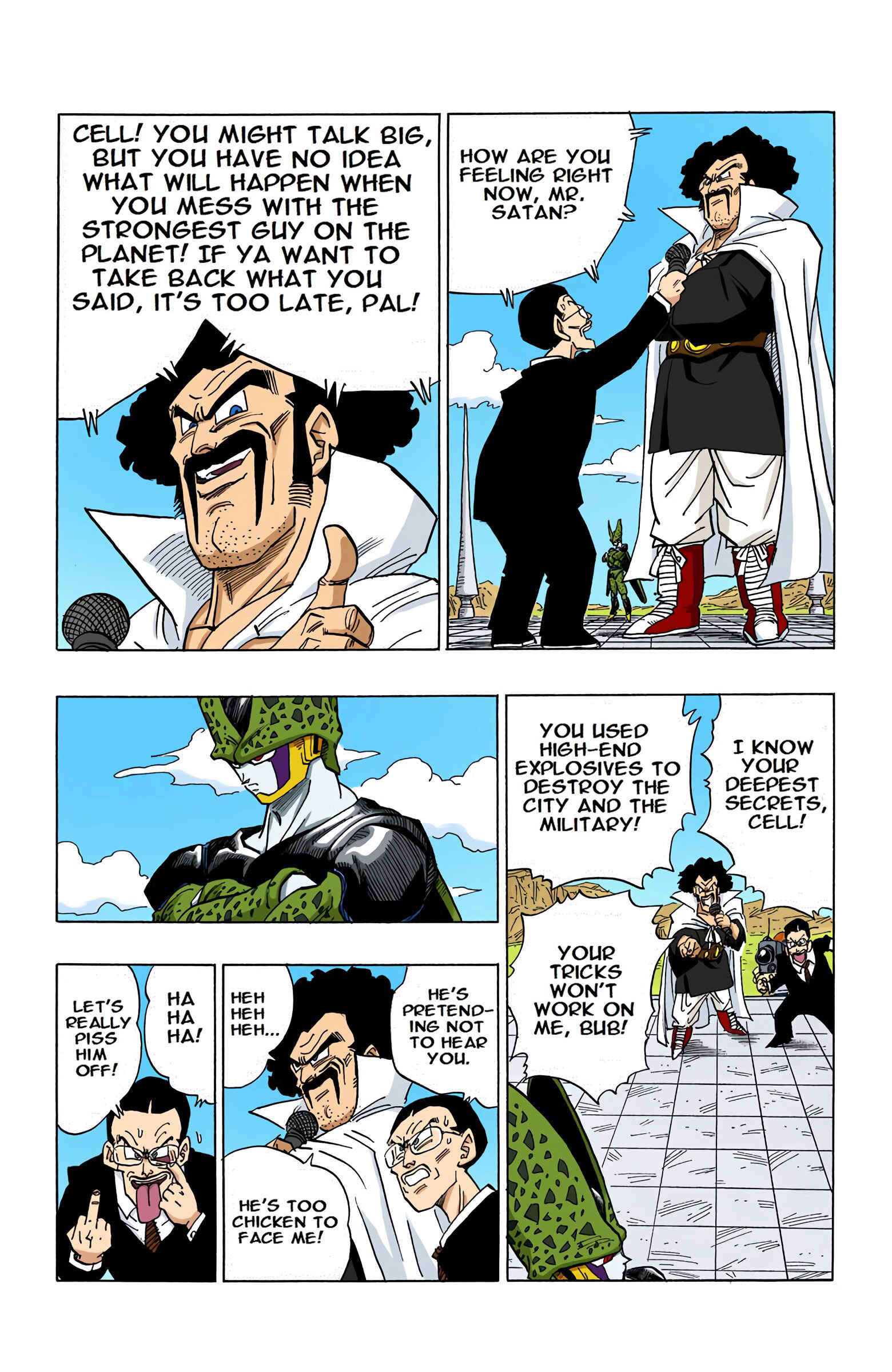 Dragon Ball (Official Colored) Chapter 395 - Page 4