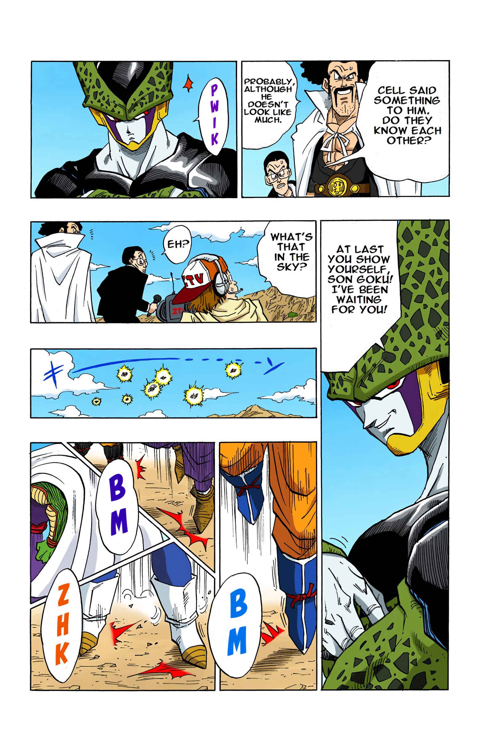 Dragon Ball (Official Colored) Chapter 395 - Page 9
