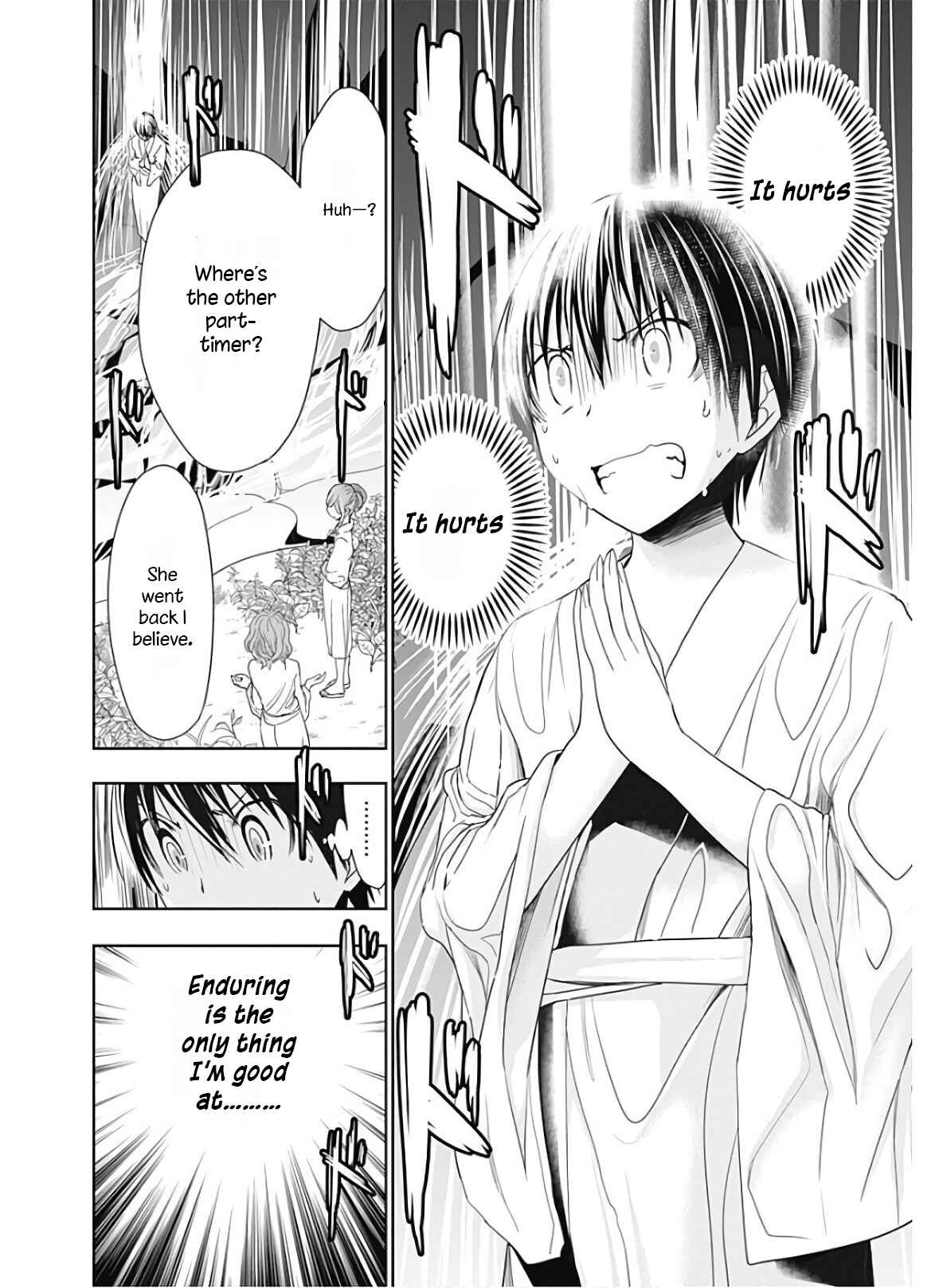 Minamoto-kun Monogatari Chapter 326 - Page 3