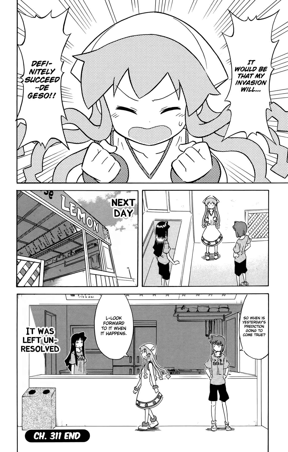 Shinryaku! Ika Musume Chapter 311 - Page 8