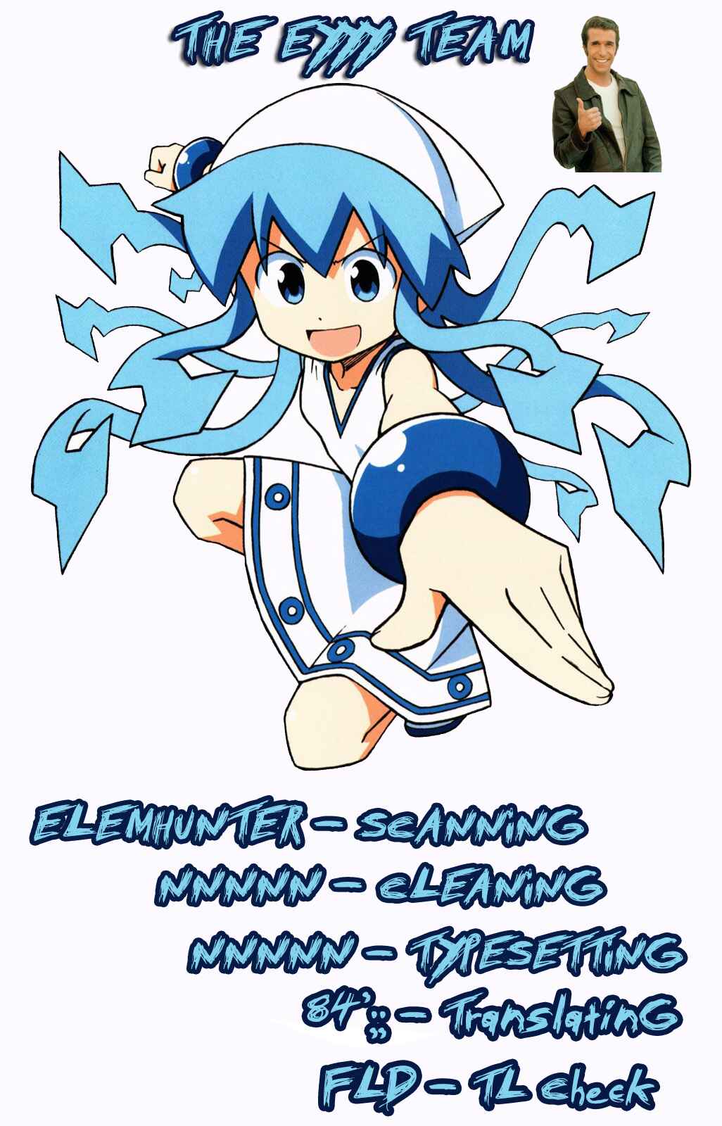 Shinryaku! Ika Musume Chapter 311 - Page 9