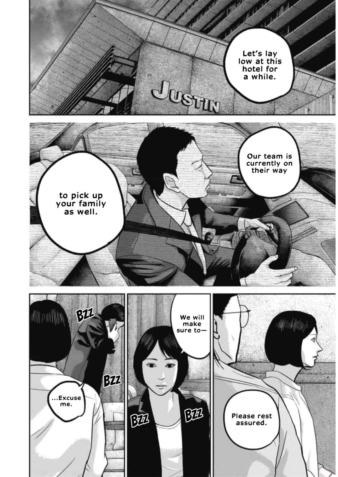 Smiley! Chapter 53 - Page 4