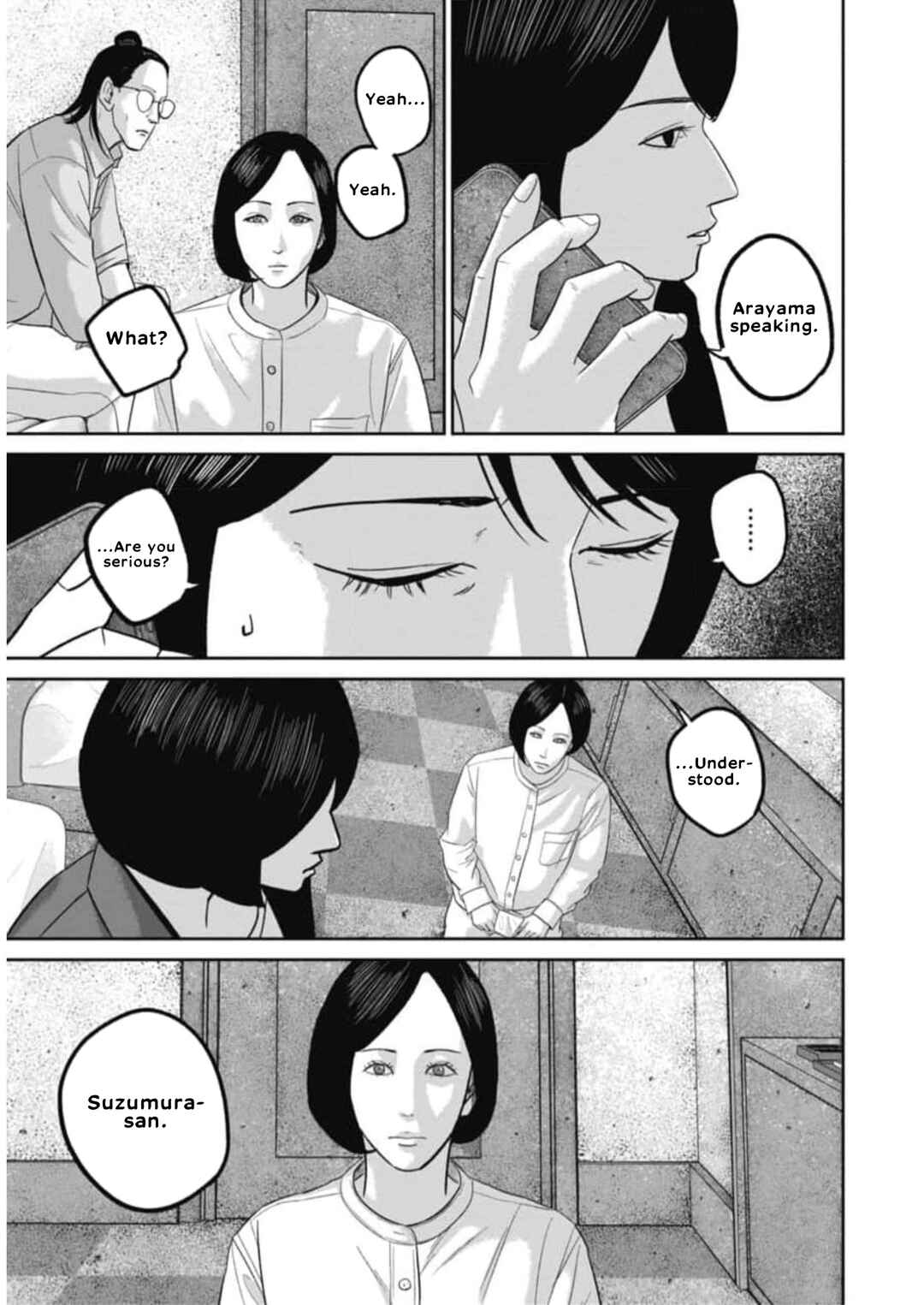 Smiley! Chapter 53 - Page 5
