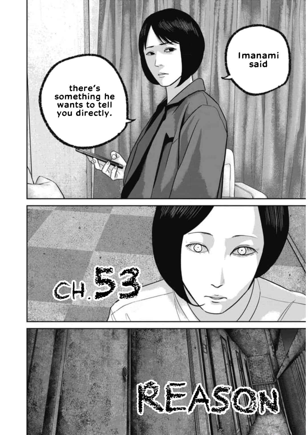 Smiley! Chapter 53 - Page 6