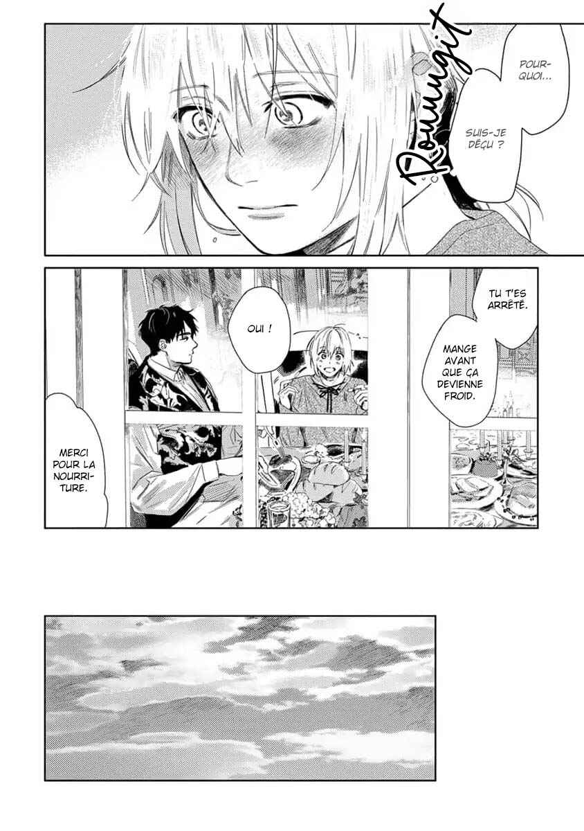Nobara to Pretender Chapter 3 - Page 11