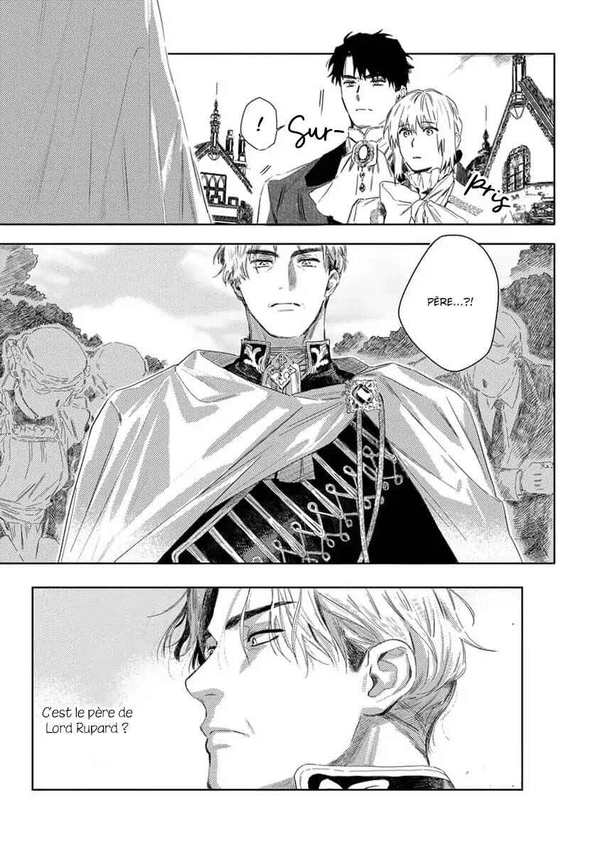 Nobara to Pretender Chapter 3 - Page 14