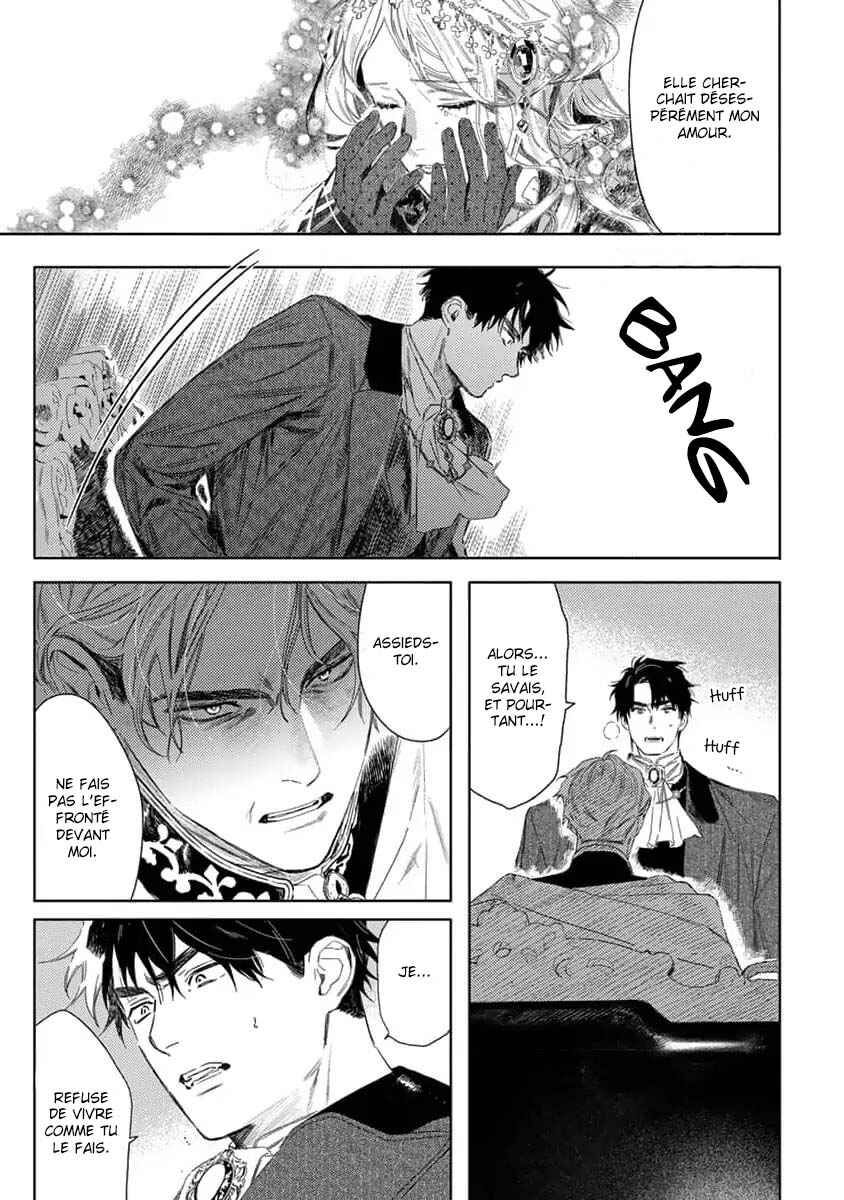 Nobara to Pretender Chapter 3 - Page 20