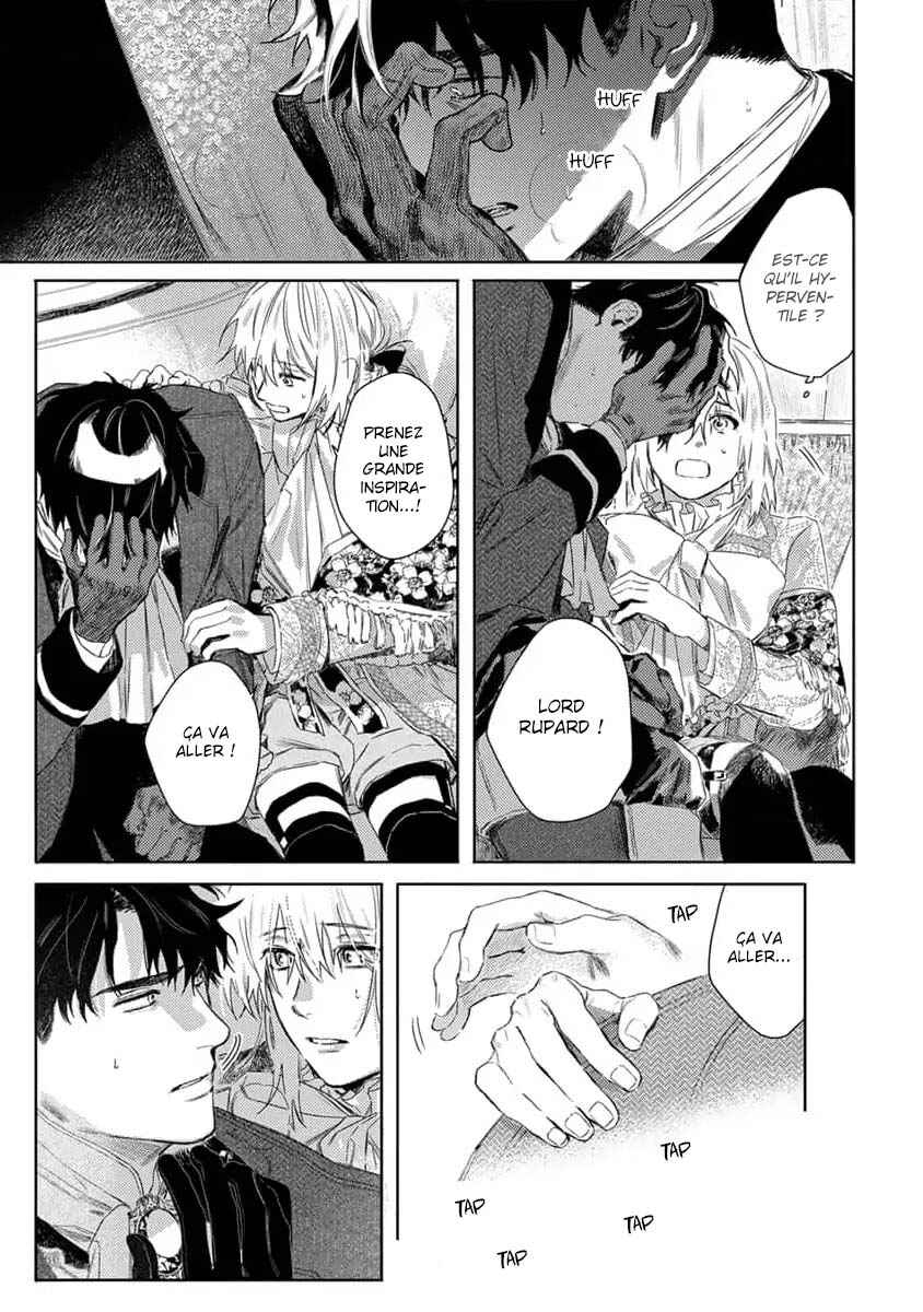 Nobara to Pretender Chapter 3 - Page 24