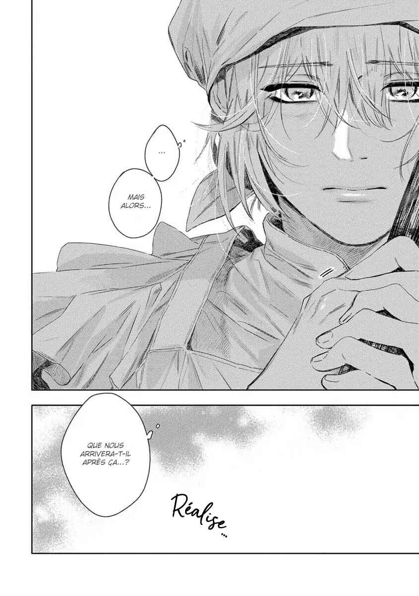 Nobara to Pretender Chapter 3 - Page 5