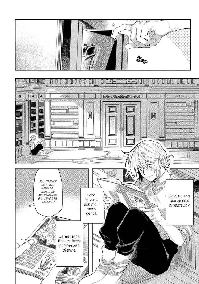 Nobara to Pretender Chapter 3 - Page 7