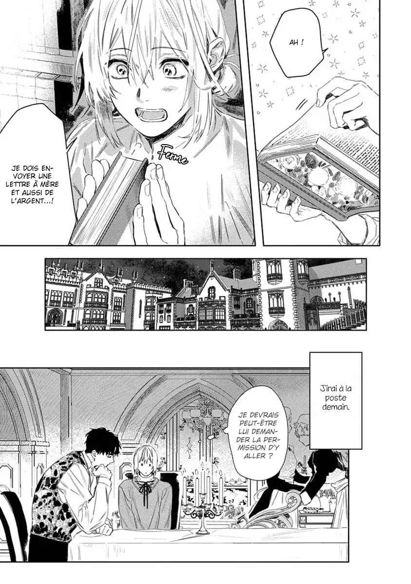 Nobara to Pretender Chapter 3 - Page 8