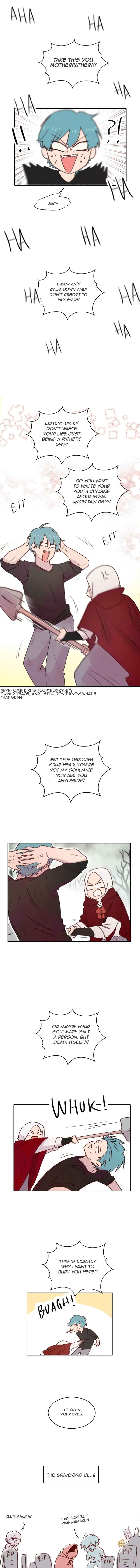 WEE!!! Chapter 130 - Page 7