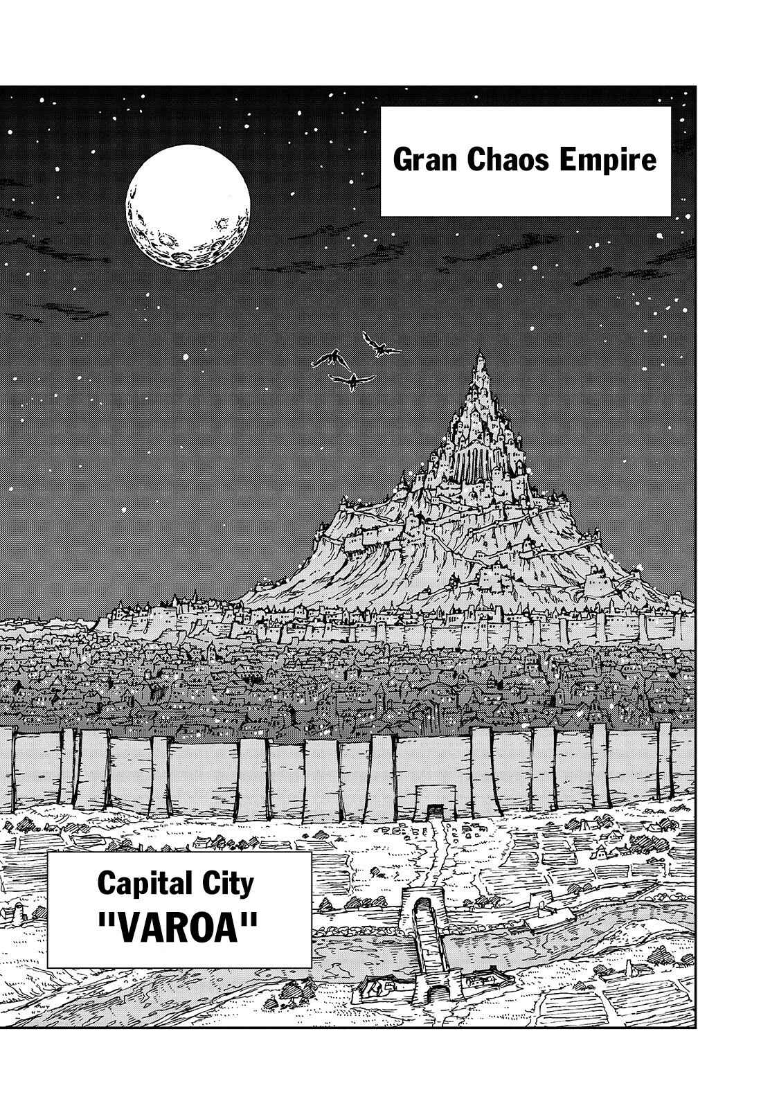 Genjitsushugi Yuusha no Oukoku Saikenki Chapter 28 - Page 17