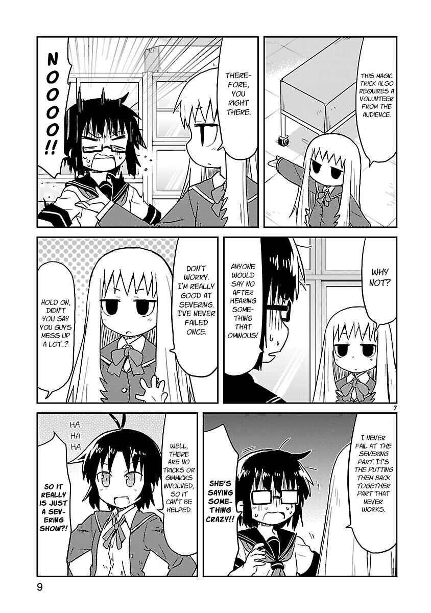 Kagaku Chop Chapter 53 - Page 11