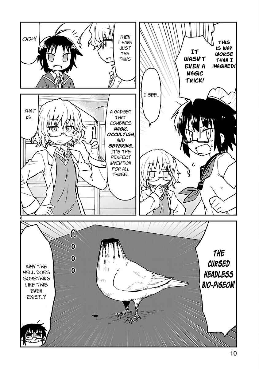 Kagaku Chop Chapter 53 - Page 12