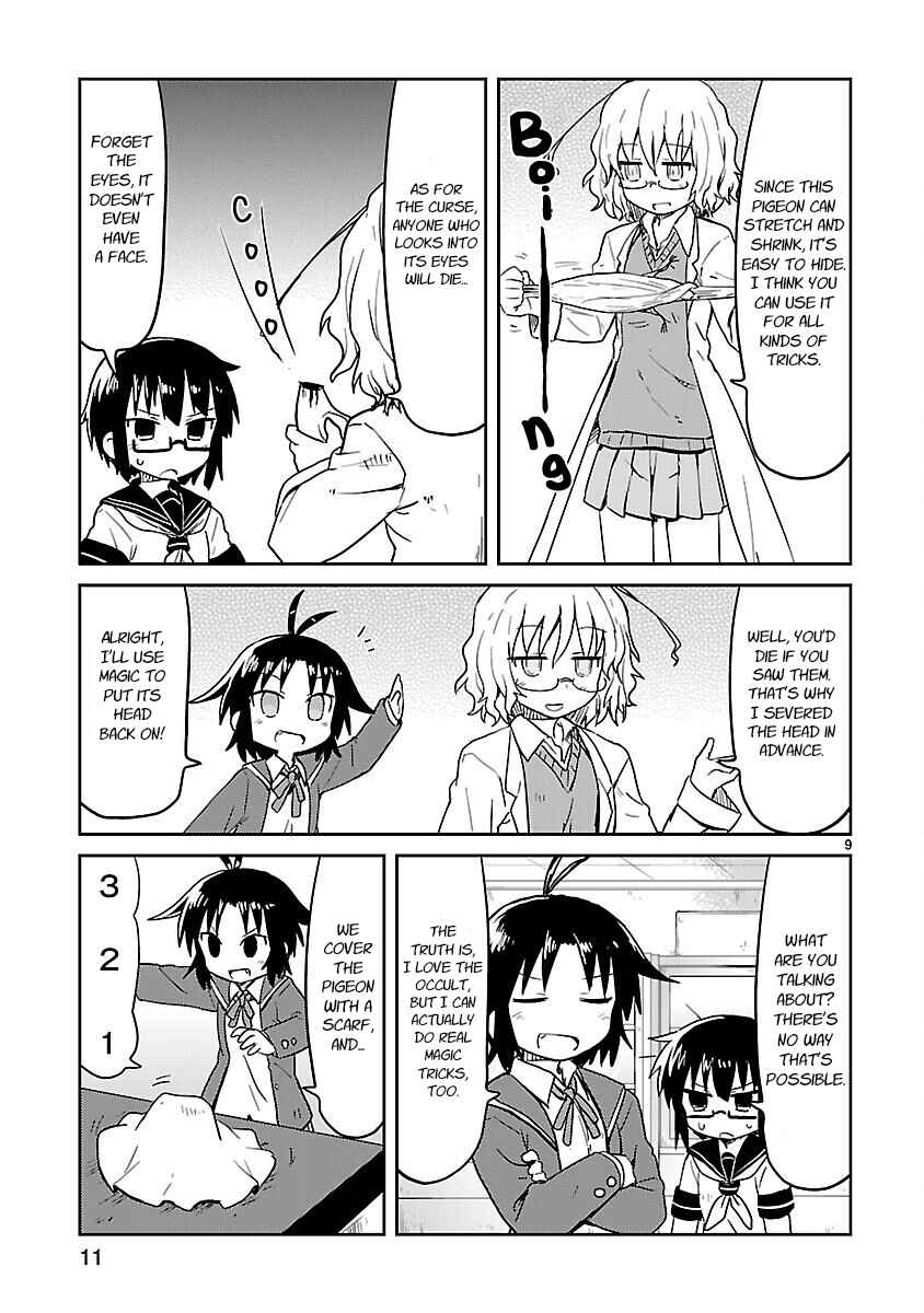 Kagaku Chop Chapter 53 - Page 13