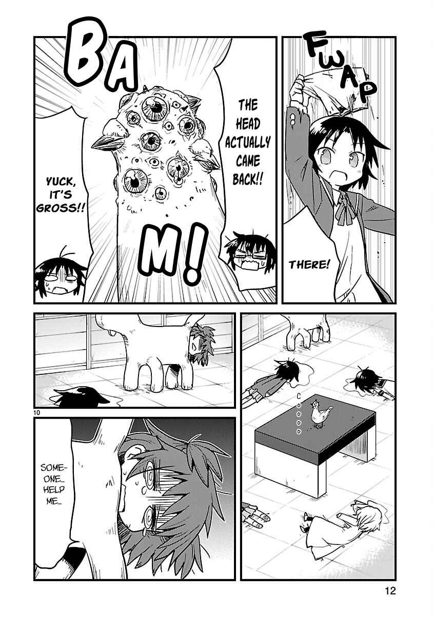 Kagaku Chop Chapter 53 - Page 14