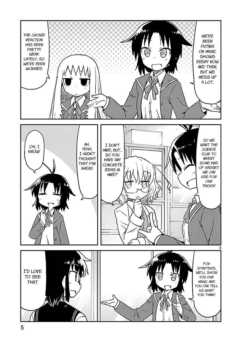 Kagaku Chop Chapter 53 - Page 7