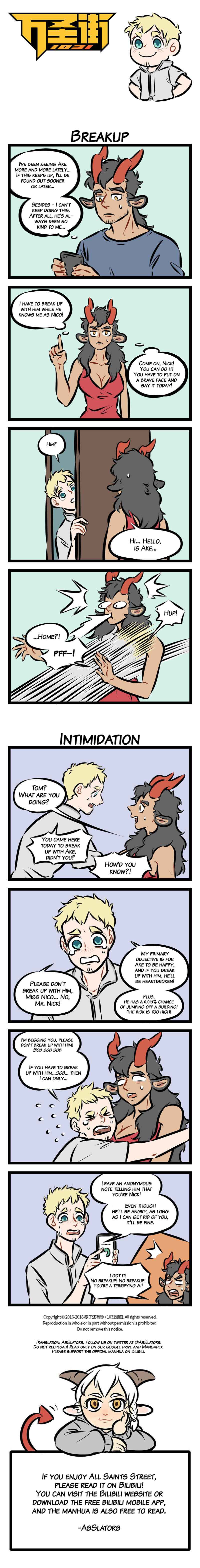 All Saints Street Chapter 229 - Page 1