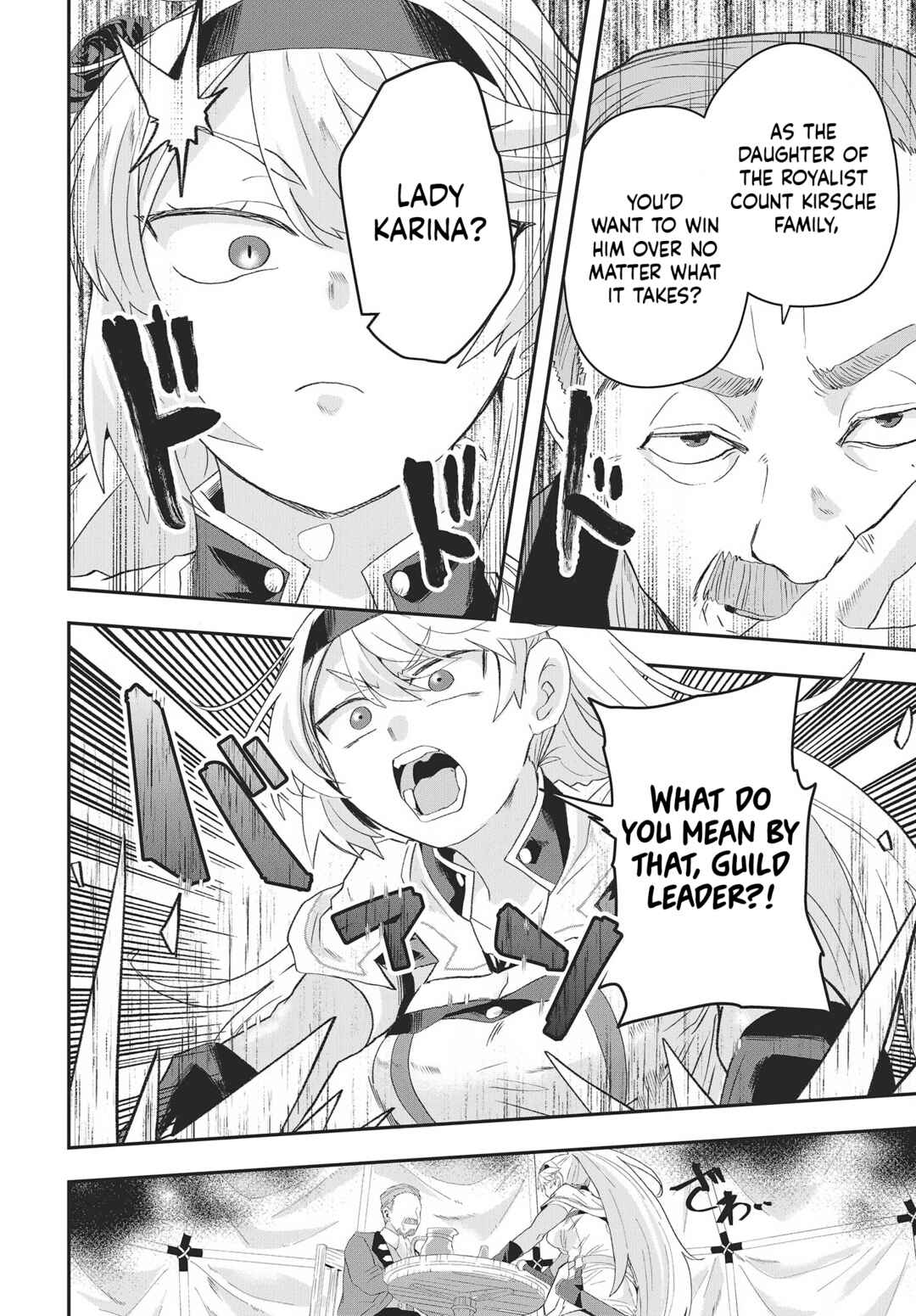 Muteki Shounin no Isekai Nariagari Monogatari ~Gendai no Seihin wo Jizai ni Toriyoseru Sukiru ga Aru Node Isekai de wa Rakushoudesu~ Chapter 11 - Page 11