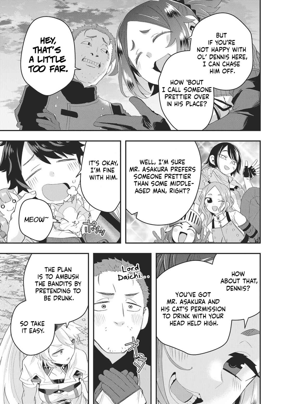 Muteki Shounin no Isekai Nariagari Monogatari ~Gendai no Seihin wo Jizai ni Toriyoseru Sukiru ga Aru Node Isekai de wa Rakushoudesu~ Chapter 11 - Page 14