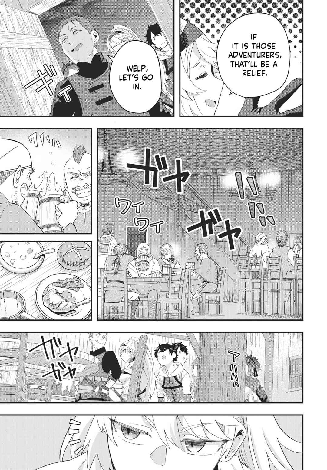Muteki Shounin no Isekai Nariagari Monogatari ~Gendai no Seihin wo Jizai ni Toriyoseru Sukiru ga Aru Node Isekai de wa Rakushoudesu~ Chapter 11 - Page 18