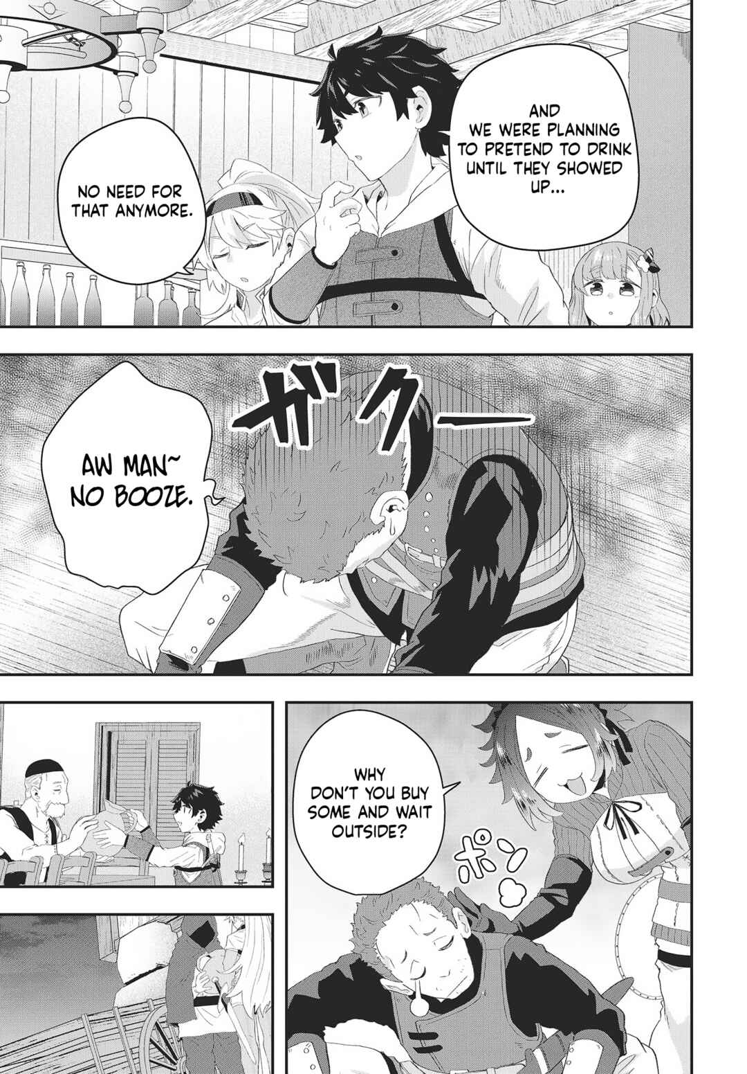 Muteki Shounin no Isekai Nariagari Monogatari ~Gendai no Seihin wo Jizai ni Toriyoseru Sukiru ga Aru Node Isekai de wa Rakushoudesu~ Chapter 11 - Page 20