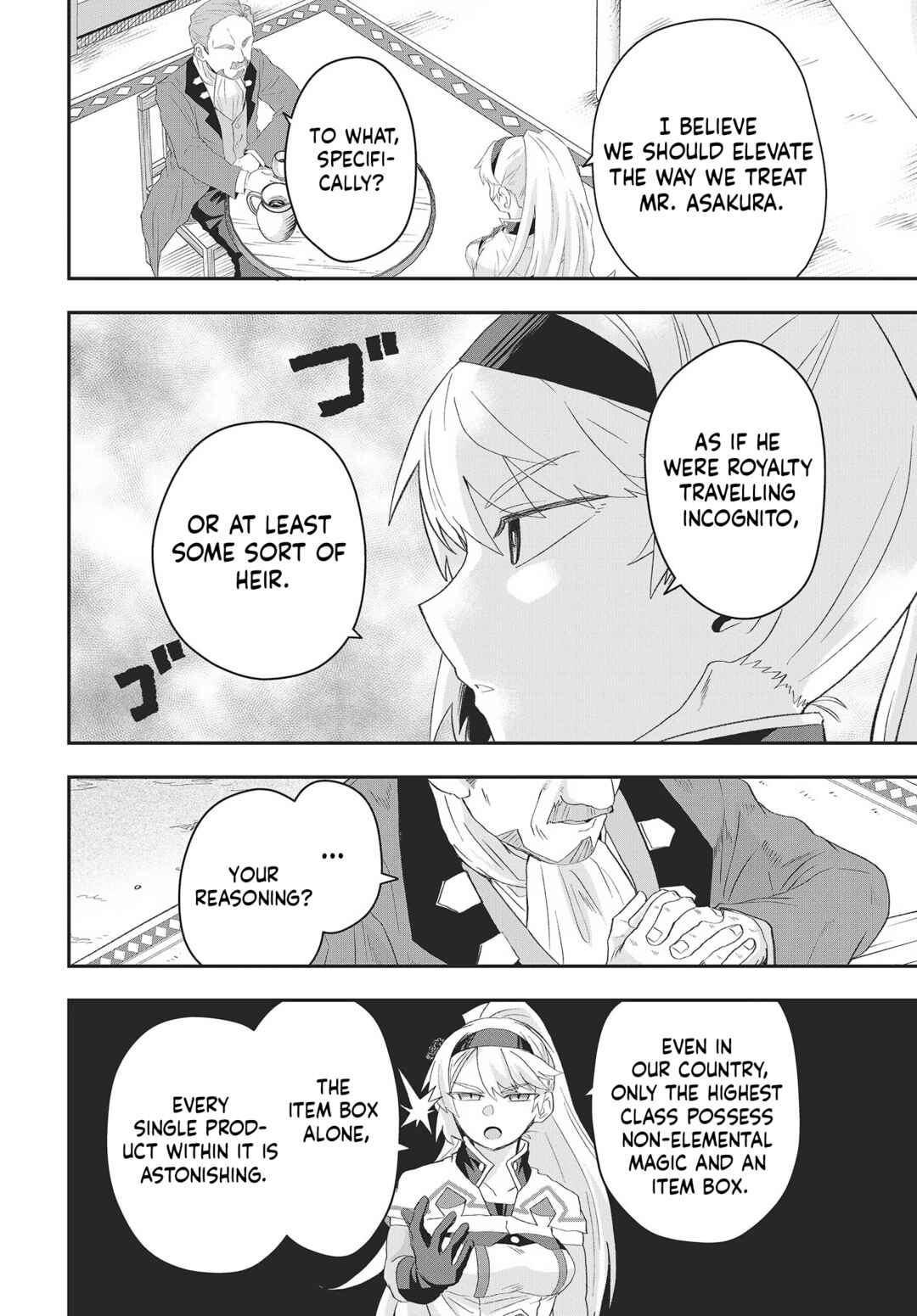 Muteki Shounin no Isekai Nariagari Monogatari ~Gendai no Seihin wo Jizai ni Toriyoseru Sukiru ga Aru Node Isekai de wa Rakushoudesu~ Chapter 11 - Page 9