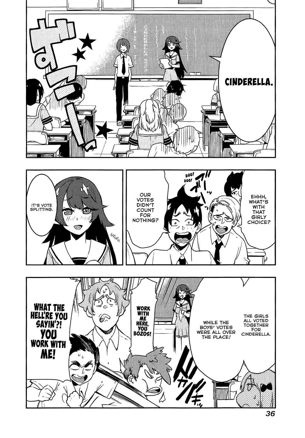 Boku Girl Chapter 69 - Page 10