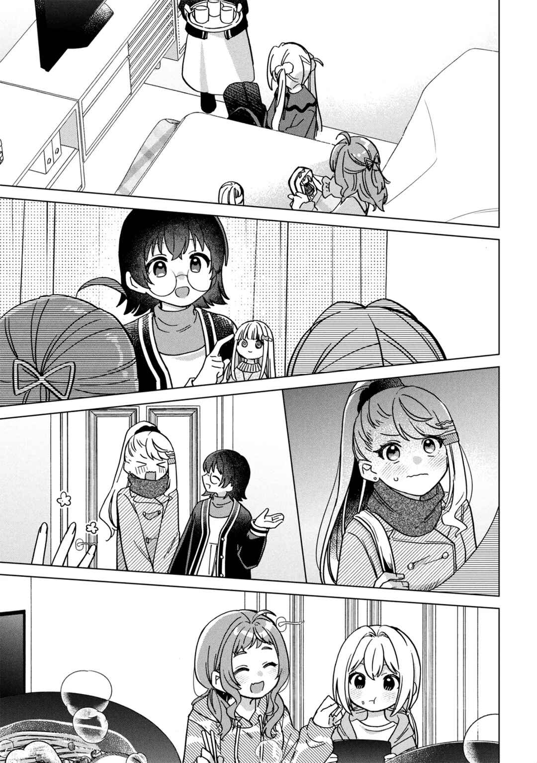 Happy Doll Days Chapter 16 - Page 19