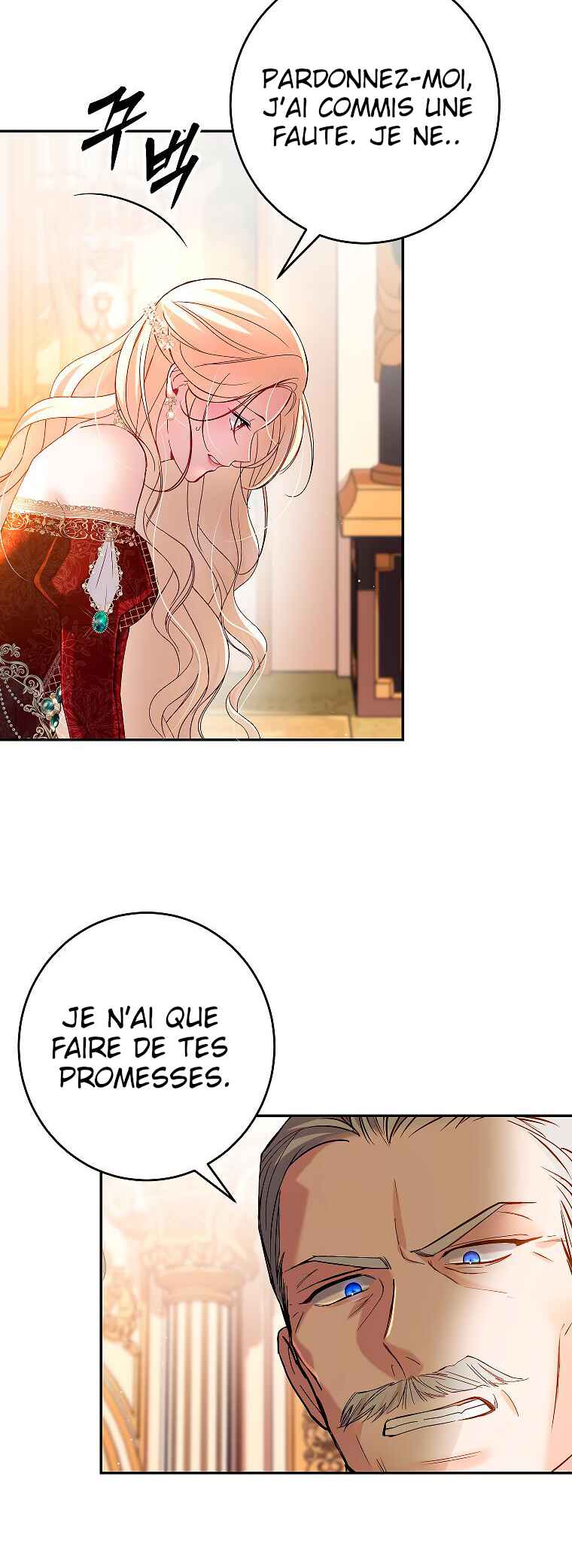 Little Did We Know Chapter 4 - Page 31