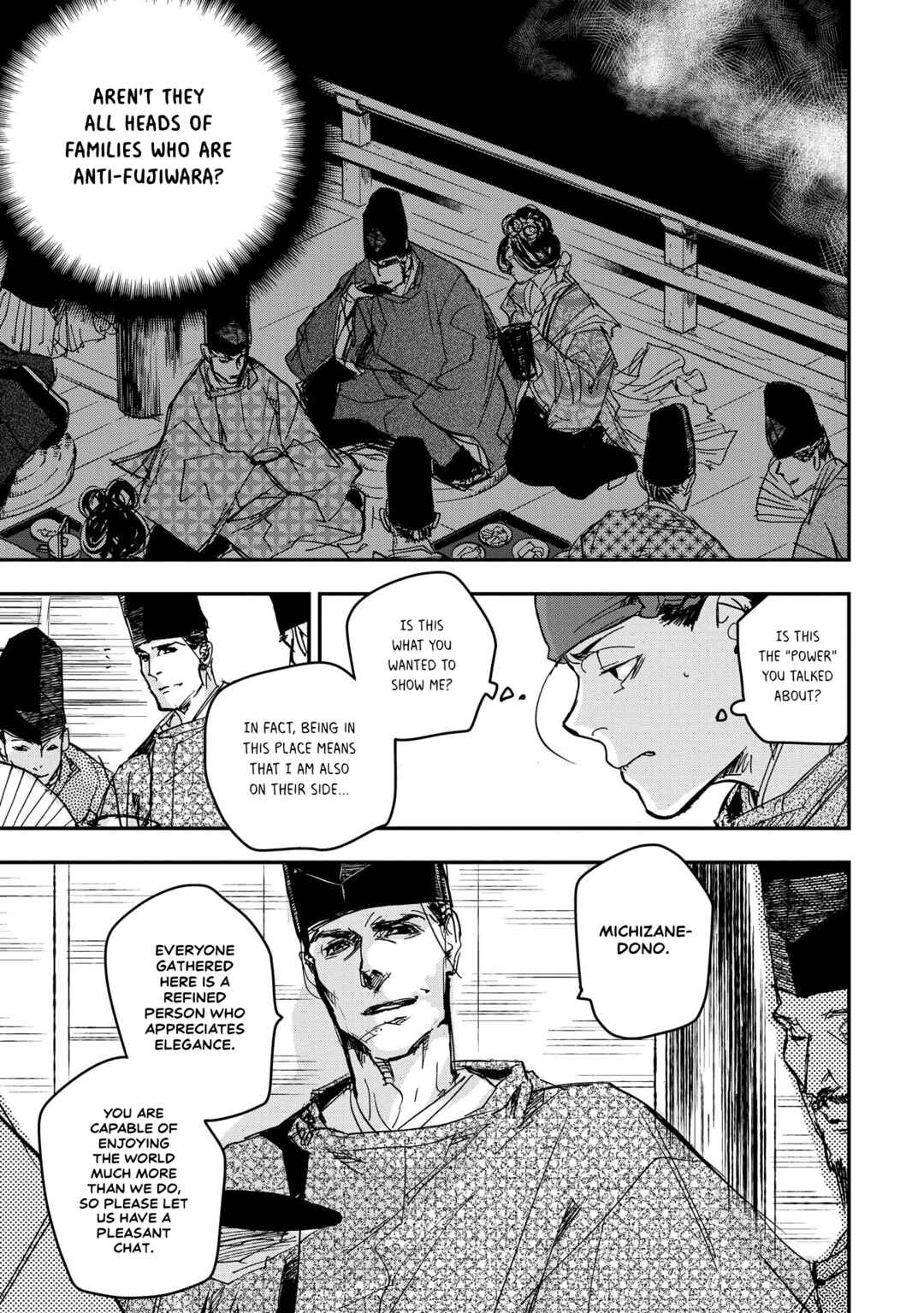 Outen no Mon Chapter 17 - Page 16