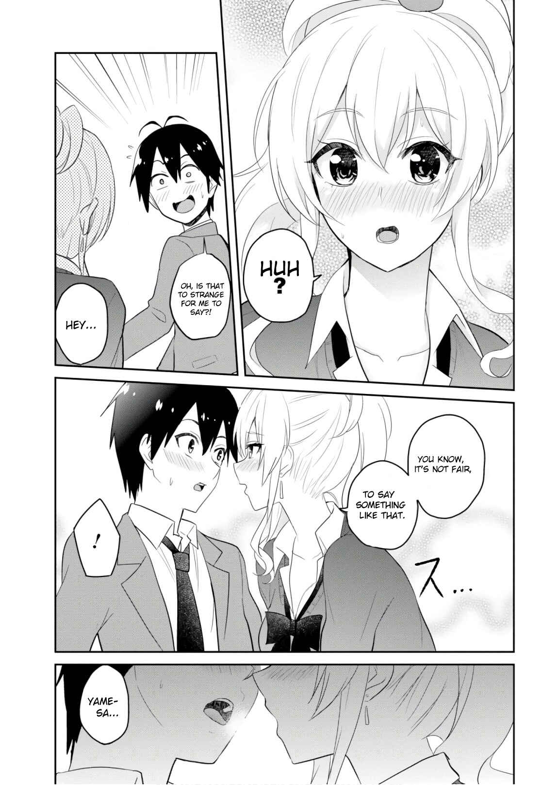 Hajimete no Gal Chapter 73 - Page 16
