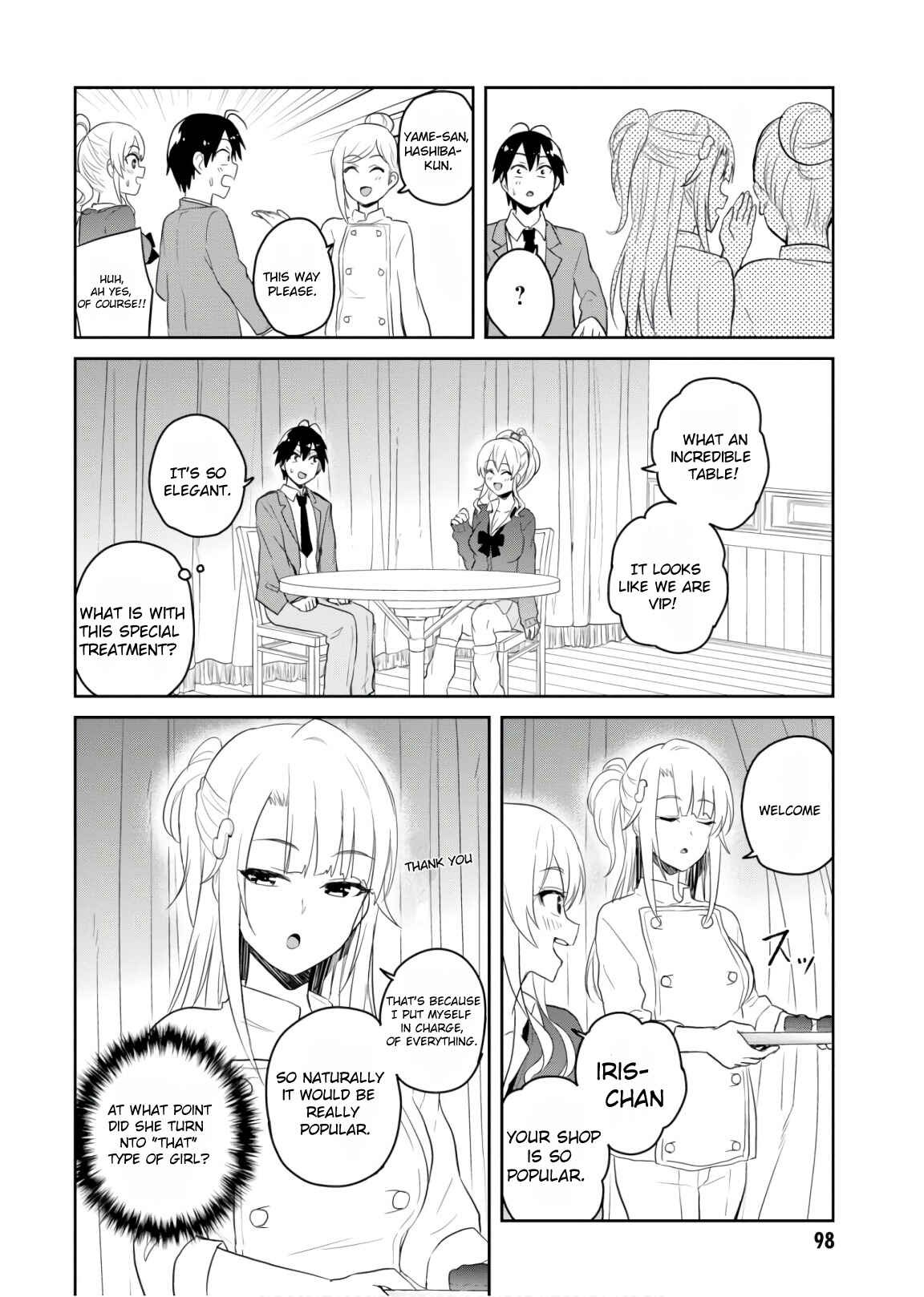 Hajimete no Gal Chapter 73 - Page 7