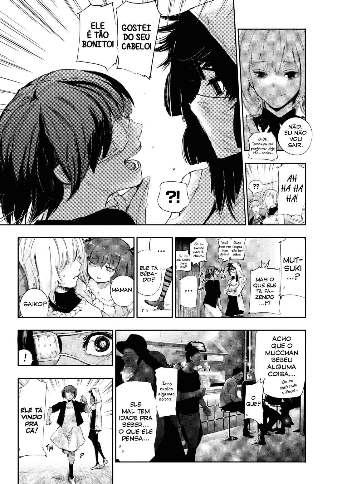 Tokyo Ghoul:re Chapter 13 - Page 13